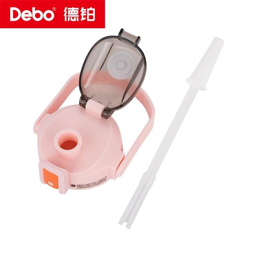 Debo德铂-艾薇水杯900ml 超大容量一杯能量加满 可提可背方便携带（赠贴纸） 商品图14