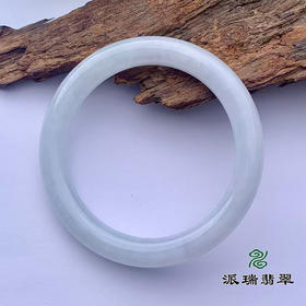 派瑞翡翠 翡翠手镯 糯种 白色