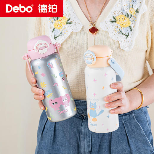 Debo德铂-蒂芙尼保温杯650ml 316不锈钢内胆 安全无异味抗氧耐腐 奶液果汁放心装（配带子） 商品图2