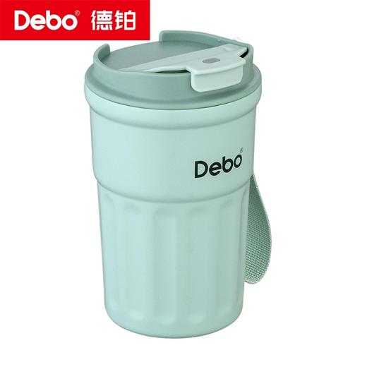 Debo德铂-卡洛斯咖啡杯360ml 316不锈钢材质 多样泡饮安心饮用 商品图8