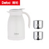 Debo德铂-艾特妮套装1壶2杯1000+160ml 大容量移动小水库 润养一整天 商品缩略图6