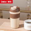 Debo德铂-宝琳娜 杰西卡咖啡杯 专利一盖两用任意切换 316不锈钢一体成型内胆 热茶、冷饮皆保温 商品缩略图2