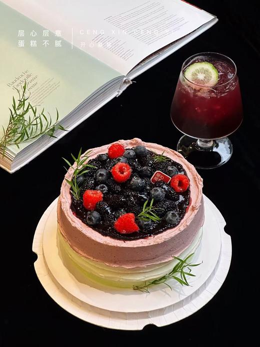 开心桑葚 商品图0