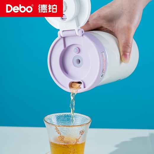 Debo德铂-哈里斯双饮保温杯450ml  316食品级材质 一盖两用直饮口or吸管口 随心选择（配提绳） 商品图5