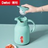 Debo德铂-维莱特红胆保温壶1.45L 专利技术平稳气压排气孔 安全可靠 商品缩略图6