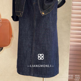 【预售7天】良木礼牛仔长半裙（1453）