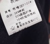 418良粉节|2026 活动爆款【自营】衣周期～（超软糯）0102 针织长款背心连衣裙-喜出 商品缩略图3