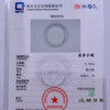 派瑞翡翠 翡翠手镯 糯种 白色 商品缩略图3