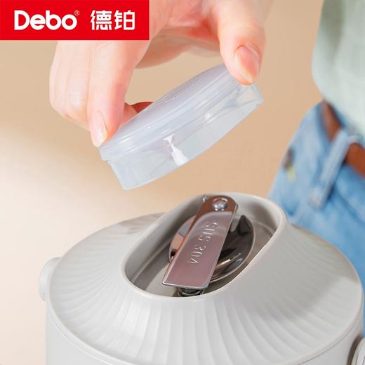 Debo德铂-古韵香宝墨坊保温提锅 304不锈钢长效保冷保温 一拎就走携带方便 商品图10