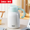 Debo德铂-莱茵斯套装杯壶450+1500ml 304不锈钢长效保温 不生锈不氧化 商品缩略图5