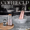 Debo德铂-尼娜水滴杯200ml 小巧精致出门便携 轻松收纳潇洒出街 商品缩略图12