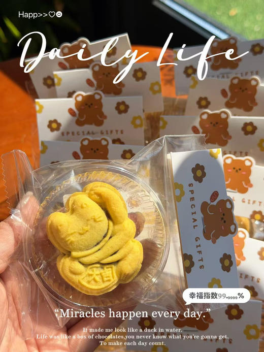 手作凤梨酥🍍 商品图0