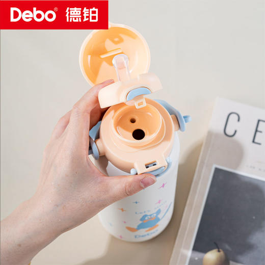 Debo德铂-蒂芙尼保温杯650ml 316不锈钢内胆 安全无异味抗氧耐腐 奶液果汁放心装（配带子） 商品图3