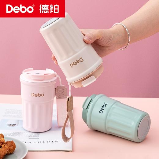Debo德铂-卡洛斯咖啡杯360ml 316不锈钢材质 多样泡饮安心饮用 商品图1