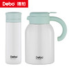 Debo德铂-莱茵斯套装杯壶450+1500ml 304不锈钢长效保温 不生锈不氧化 商品缩略图8