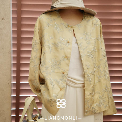 【预售7天】良木礼国风外套（1860） 商品图0