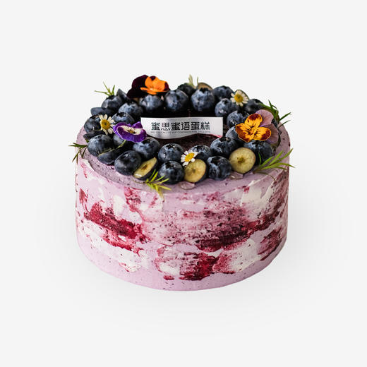 椰香蓝莓 商品图0