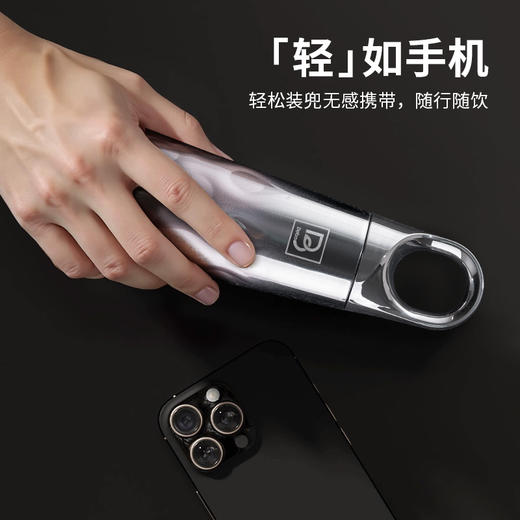 Debo德铂-尼娜水滴杯200ml 小巧精致出门便携 轻松收纳潇洒出街 商品图5