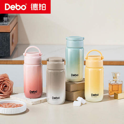 Debo德铂-欧曼180ml 库帕150ml包包杯 Mini口袋杯控热保冷 逛街约会随时补水 商品图0
