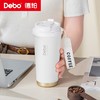 Debo德铂-安利双饮口咖啡杯500ml 316材质Hold住冷热，长效保温保冷 咖饮不设限（配吸管、吊绳） 商品缩略图7