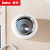 Debo德铂-蒂芙尼保温杯650ml 316不锈钢内胆 安全无异味抗氧耐腐 奶液果汁放心装（配带子） 商品缩略图6