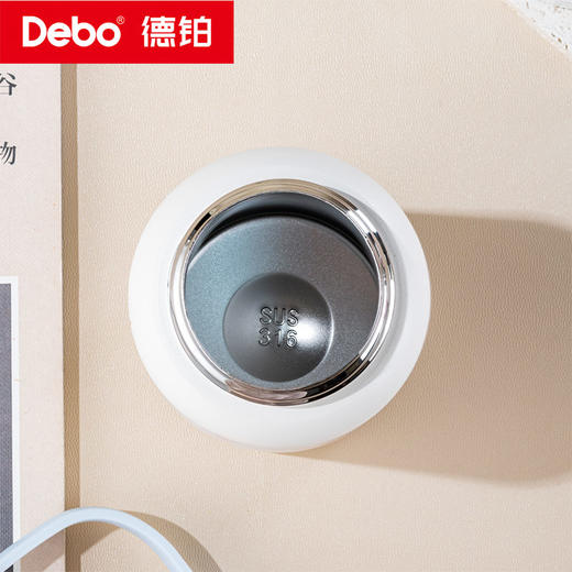 Debo德铂-蒂芙尼保温杯650ml 316不锈钢内胆 安全无异味抗氧耐腐 奶液果汁放心装（配带子） 商品图6