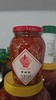 火辣辣剁辣椒428g 商品缩略图0