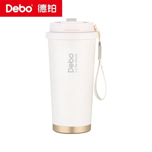 Debo德铂-安利双饮口咖啡杯500ml 316材质Hold住冷热，长效保温保冷 咖饮不设限（配吸管、吊绳） 商品图13