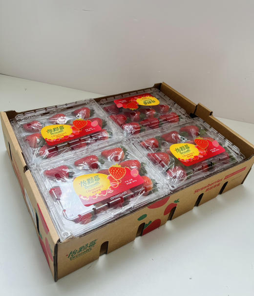 云南怡颗莓素颜草莓🍓果香浓郁，自然好味道😋 商品图2
