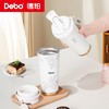Debo德铂-安利双饮口咖啡杯500ml 316材质Hold住冷热，长效保温保冷 咖饮不设限（配吸管、吊绳） 商品缩略图3