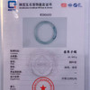 派瑞翡翠 翡翠手镯 糯种 飘花 商品缩略图4
