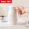 Debo德铂-艾特妮套装1壶2杯1000+160ml 大容量移动小水库 润养一整天 商品缩略图4