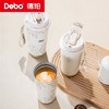 Debo德铂-安利双饮口咖啡杯500ml 316材质Hold住冷热，长效保温保冷 咖饮不设限（配吸管、吊绳） 商品缩略图2