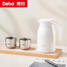 Debo德铂-艾特妮套装1壶2杯1000+160ml 大容量移动小水库 润养一整天