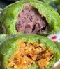 艾草青团（只春季做） 商品缩略图2