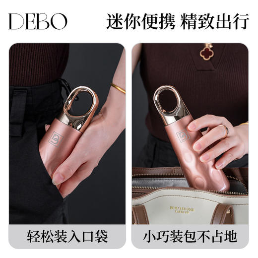 Debo德铂-尼娜水滴杯200ml 小巧精致出门便携 轻松收纳潇洒出街 商品图13