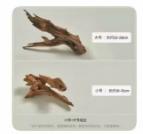 天然沉木2件套（甜品台）/1*1套 商品图0