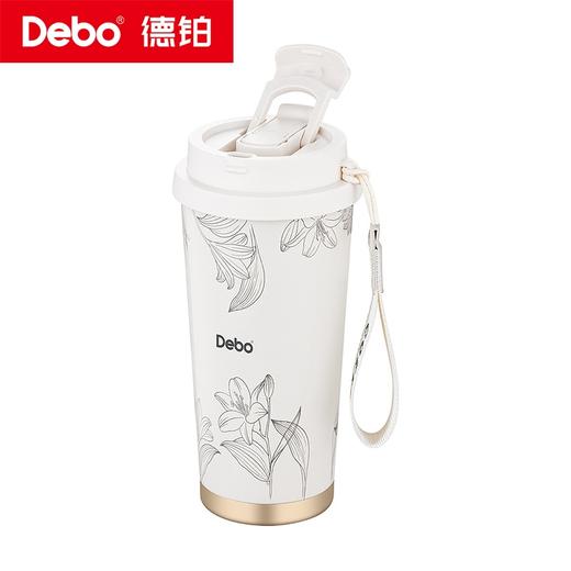 Debo德铂-安利双饮口咖啡杯500ml 316材质Hold住冷热，长效保温保冷 咖饮不设限（配吸管、吊绳） 商品图11