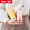 Debo德铂-欧曼180ml 库帕150ml包包杯 Mini口袋杯控热保冷 逛街约会随时补水 商品缩略图2
