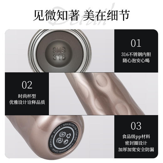 Debo德铂-尼娜水滴杯200ml 小巧精致出门便携 轻松收纳潇洒出街 商品图9