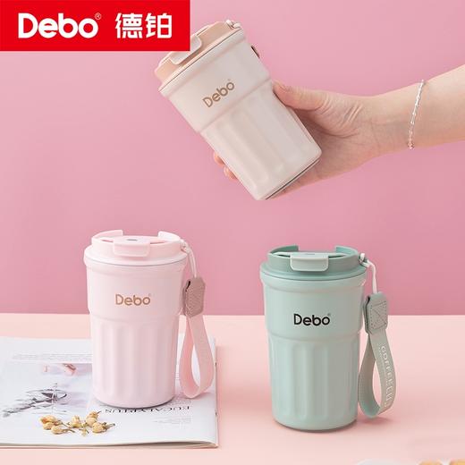 Debo德铂-卡洛斯咖啡杯360ml 316不锈钢材质 多样泡饮安心饮用 商品图5