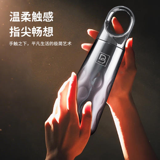 Debo德铂-尼娜水滴杯200ml 小巧精致出门便携 轻松收纳潇洒出街 商品图6
