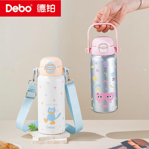 Debo德铂-蒂芙尼保温杯650ml 316不锈钢内胆 安全无异味抗氧耐腐 奶液果汁放心装（配带子） 商品图4