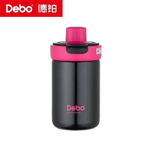 Debo德铂-哈里斯双饮保温杯450ml  316食品级材质 一盖两用直饮口or吸管口 随心选择（配提绳） 商品图11