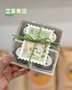 艾草青团（只春季做） 商品缩略图0