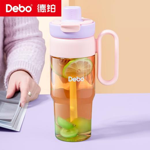 Debo德铂-雨果 摩卡Tritan塑料杯850ml 进口材质 瓶身清澈高透无异味 健康看得见（配茶漏、提绳） 商品图5