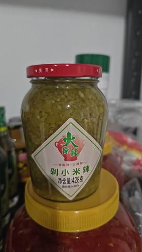火辣辣剁小米辣428g
