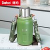 Debo德铂-钛享真空保温杯900ml 316不锈钢材质 大容量随享保温杯（配杯带） 商品缩略图2