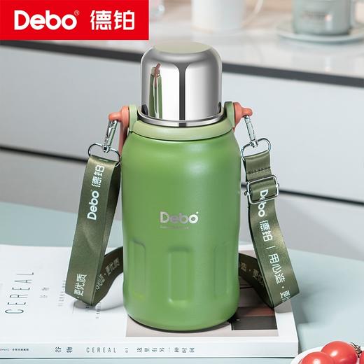 Debo德铂-钛享真空保温杯900ml 316不锈钢材质 大容量随享保温杯（配杯带） 商品图2