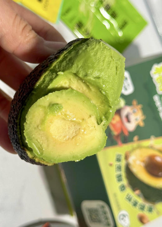 即食牛油果🥑、绵密丝滑 商品图9
